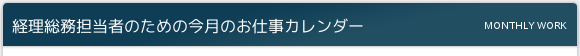 oS҂̂߂̍̂dJ_[